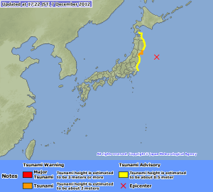 Japan tsunami warning -JMA 7-12-12