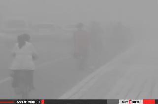 reduced visibilty in Jiangsu due to air pollution